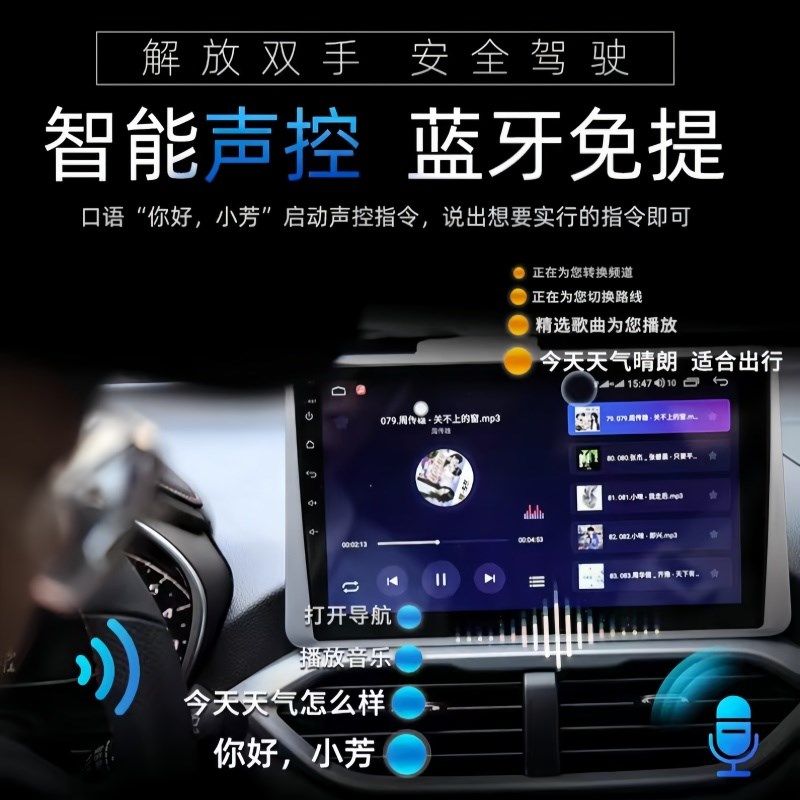 适用于吉利全球鹰GX7车载安卓中控C大屏导航360全景倒车影像一体