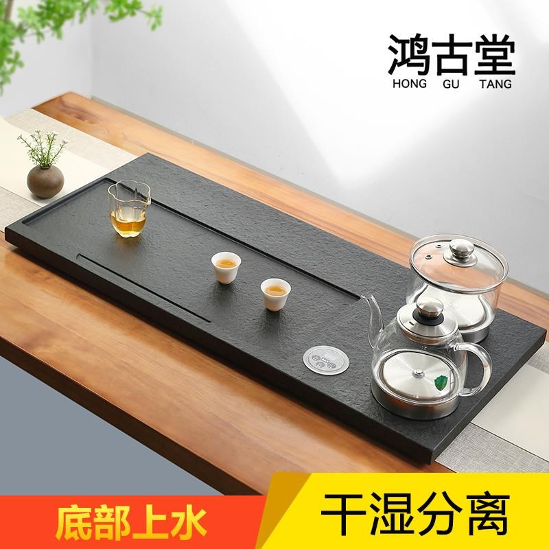 天然乌金石茶盘套装全自动上水烧水壶一体电磁炉S石头茶台家用茶