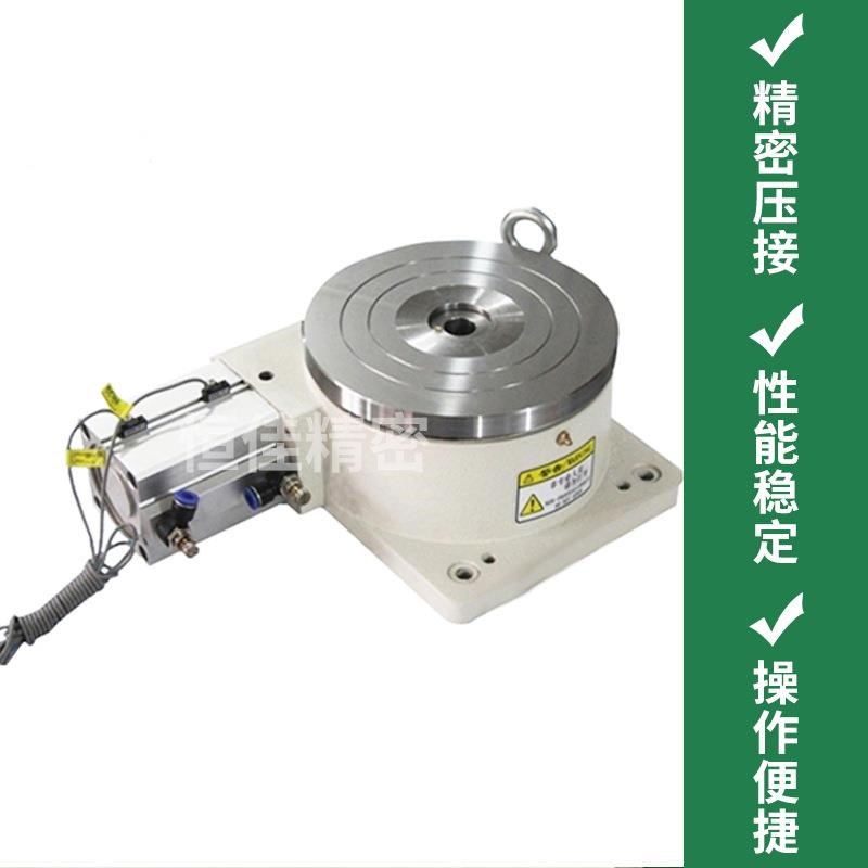 深圳自动化CNC转台气动分割器高精J度DT立式卧式气动分度盘