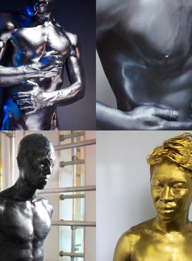 MrTOP涂身银粉油金粉油 银粉 金粉 涂料特亮镜面闪光银色金色颜料