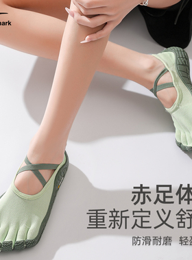 戈伦鲨分趾五指鞋系带芭蕾健身运动静音防滑软底矫正外翻瑜伽训练