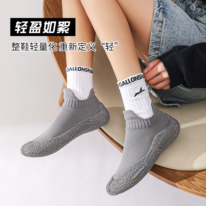 戈伦鲨轻便锻炼健身跳绳操运动鞋