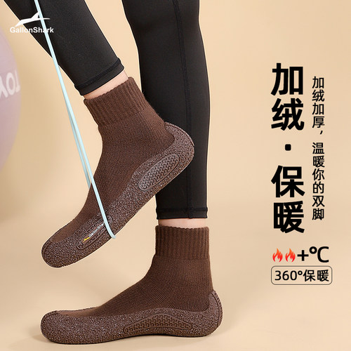 戈伦鲨秋冬健身瑜伽训练专用鞋