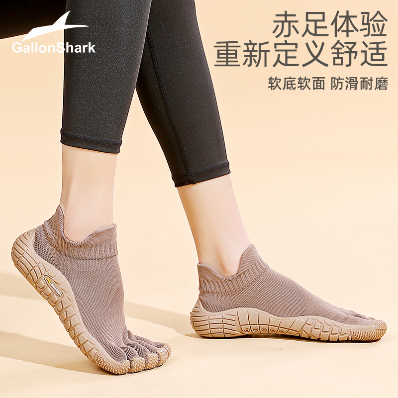 戈伦鲨五指矫正分趾室内健身鞋