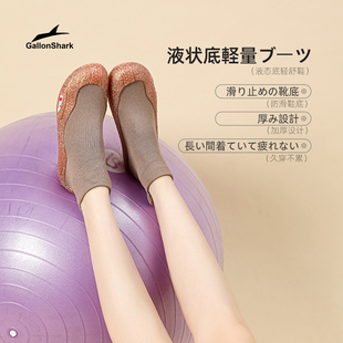 戈伦鲨户外打太极运动跑步室内深蹲硬拉锻炼力量训练健身房专业鞋