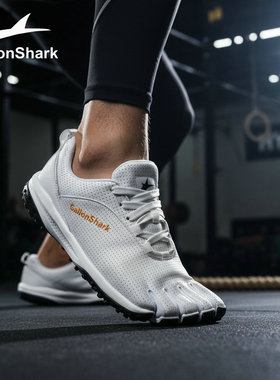 美国GallonShark户外慢跑五指鞋健身撸铁专用旅行登山防滑运动鞋