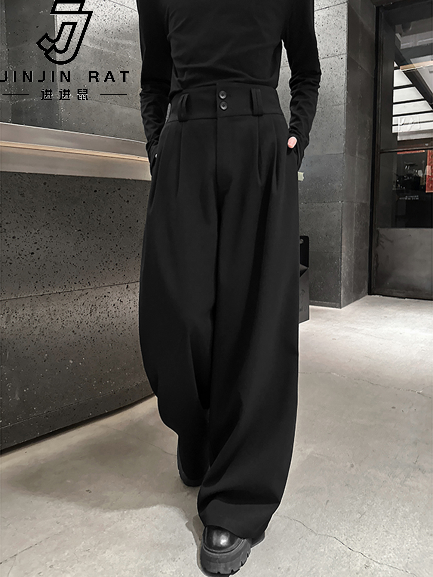 那不勒斯黑色垂感廓形西裤男秋季痞帅褶皱拖地裤子直筒阔腿西装裤