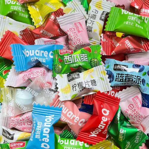 你好可爱无糖维C含片混合果味随身柠檬糖果散装提神防困散装零食