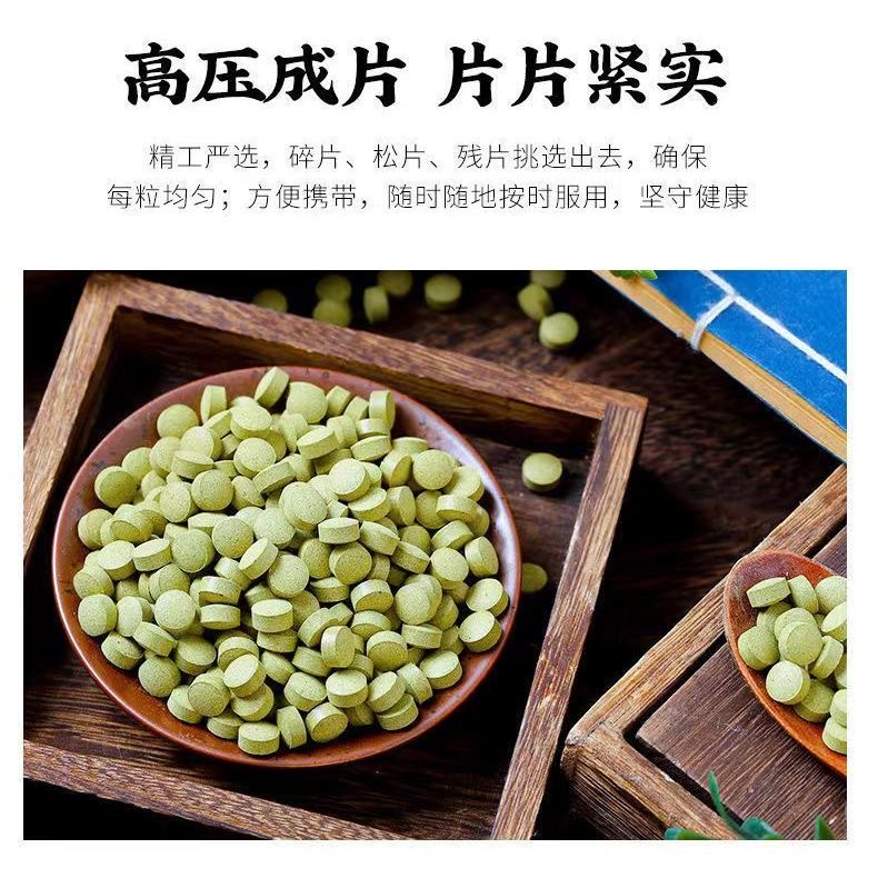 女士专用减肥解馋小零食强力泻叶片番泻叶片便秘拉肚子排便清肠道压片糖果上班族办公室低负担解腻适配工作间隙开袋即食方便携带​