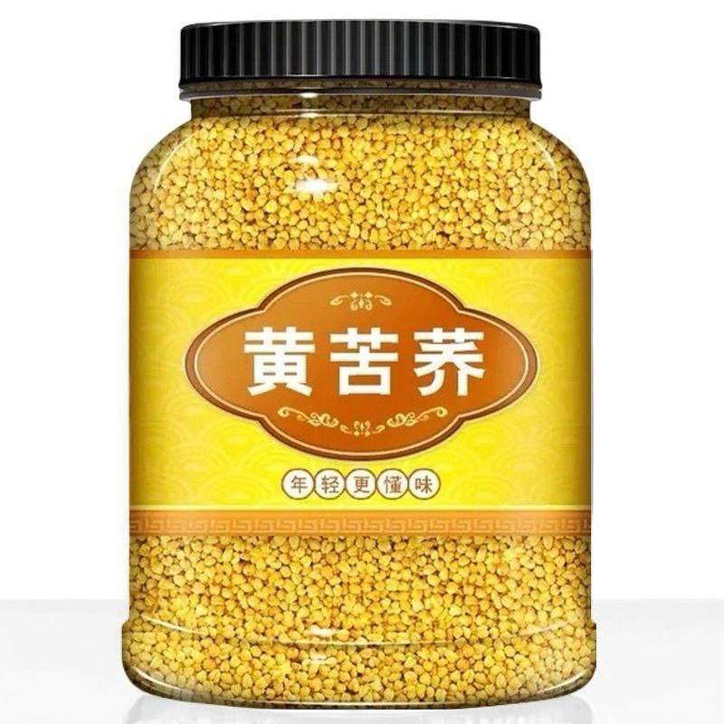 黄苦荞茶特级浓香型荞麦茶正宗罐装苦荞干吃正品饭店专用苦荞茶