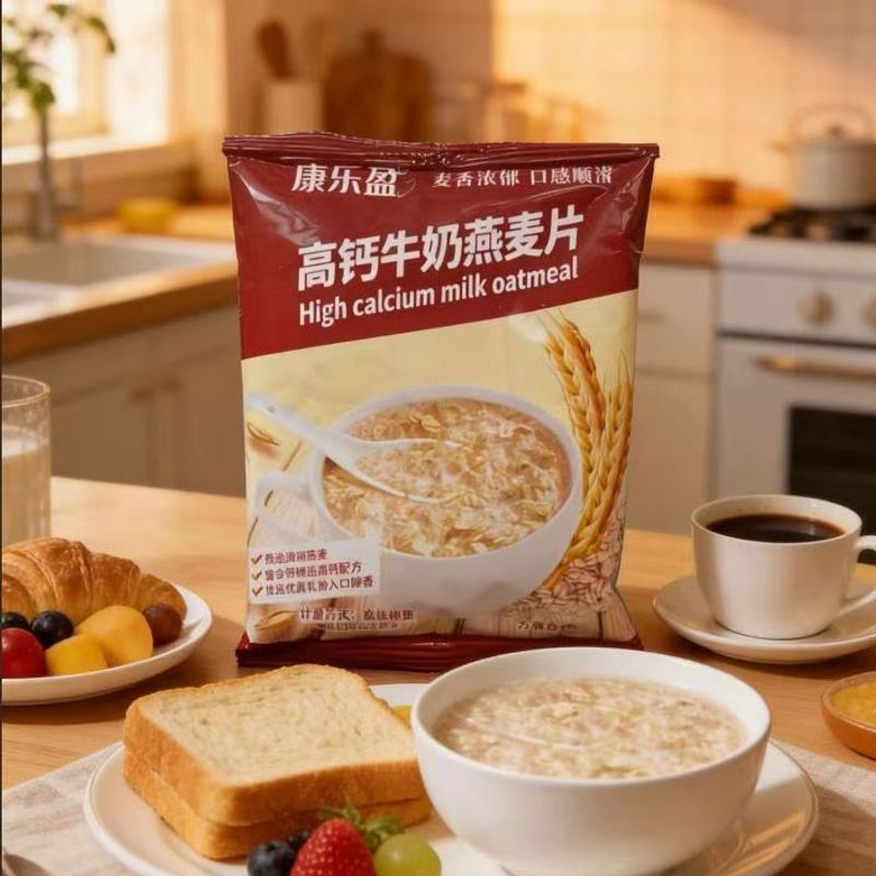 高钙代餐牛奶饱腹燕麦片麦片中老年学生营养独立早餐速食