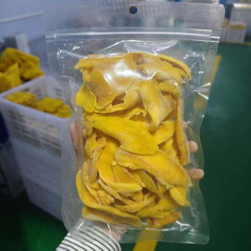 芒果干特价边角料500g芒果片批发芒果果干大袋休闲零食果脯果干图片