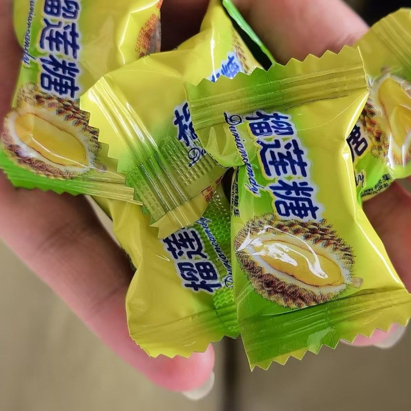 特制椰子糖咖啡糖榴莲糖喜糖散装混合糖果零食招待休闲糖果批发