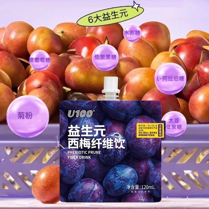 减肥可以喝的饮料西梅汁便秘润肠通便排毒益生元西梅纤维果饮高膳食纤维低卡健身人群运动后饮用补充水分还能帮助排宿便更通畅​