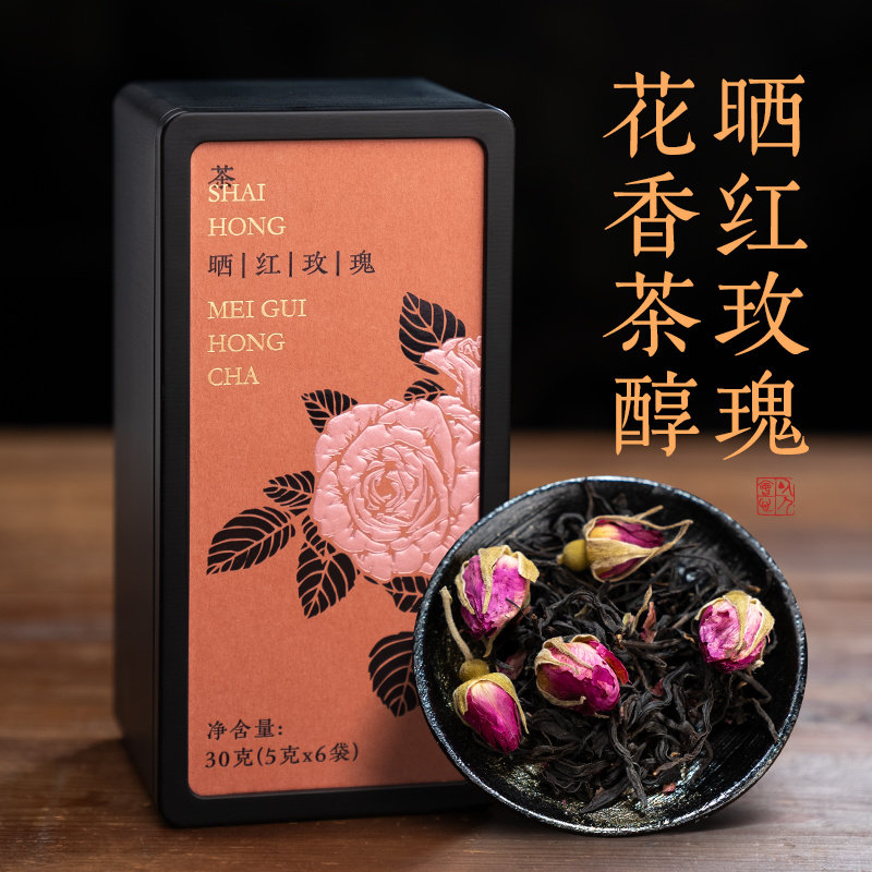 森舟晒红玫瑰花茶云南高山重瓣红玫瑰干花苞浓香耐泡型罐装30g