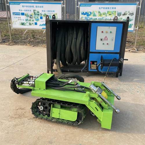 水下清淤履带机器人全自动遥控冷水塔清理机器隧道涵洞清污设备