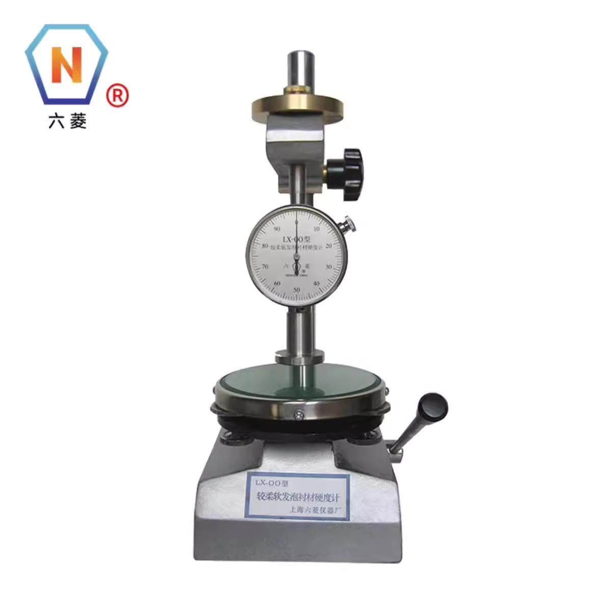 仪器厂-较柔软发泡衬材硬度计邵氏硬度计原装正品