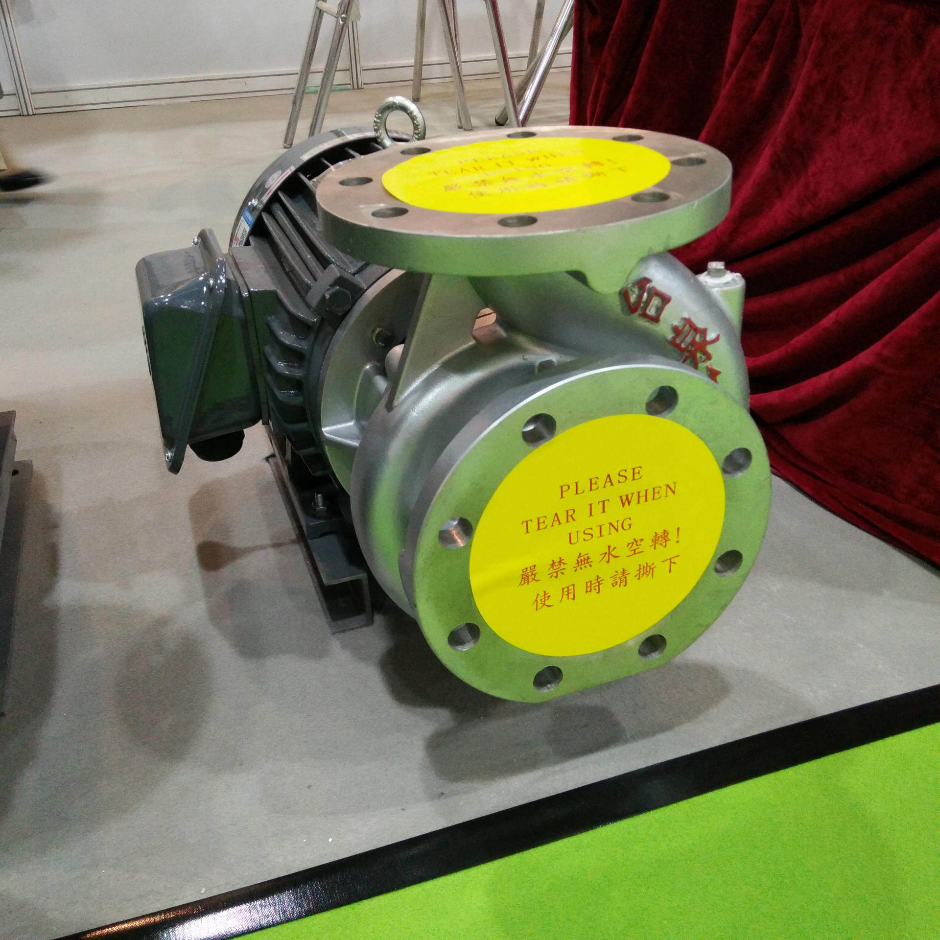 供应东元不锈钢离心泵3.7KW  川源同款TECO管道泵G35-80 3寸泵头