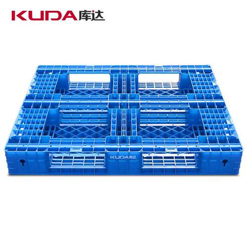 网格田字塑料托盘可置钢管加厚栈板仓库仓储物流工厂防潮地垫