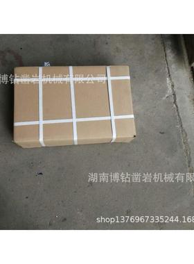 35055-178潜孔钻头矿山开采露天爆破水井微型桩