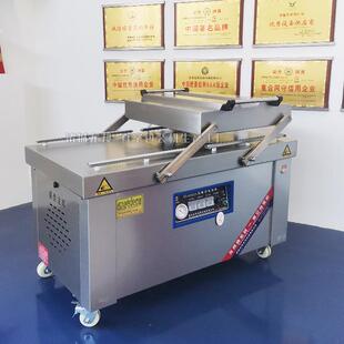 机 厂家品质保证 预制菜抽真空封口机 卤煮食品包装 牛肉真空包装