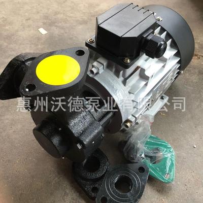 供应415高温油泵-15750卧式导热油循环电动50热水热油泵