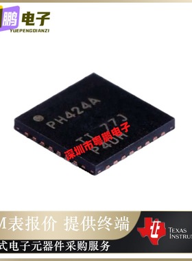 TCA6424ARGJR【IC I/O EXPANDER I2C 24B 32UQFN】原装正品芯片IC