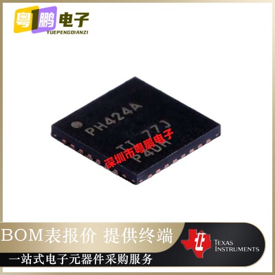 TCA6424ARGJR【IC I/O EXPANDER I2C 24B 32UQFN】原装正品芯片IC