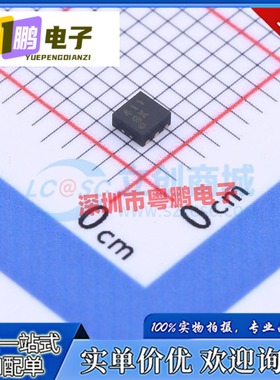 HMC8411LP2FE HMC8411LP2FETR LFCSP-6 射频放大器 全新原装