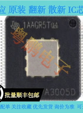 原装正品  DLPA3005DPFDR 封装HTQFP-100 LED照明驱动器芯片IC