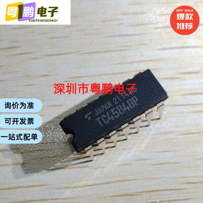 TC4584BP DIP14 直插 逻辑六反相施密特触发器