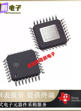 LP8860CQVFPRQ1【IC LED DRIVER 4CH 32HLQFP】全新原装正品芯片