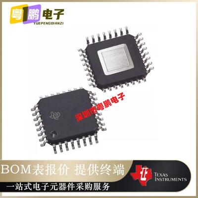 LP8860CQVFPRQ1【IC LED DRIVER 4CH 32HLQFP】全新原装正品芯片