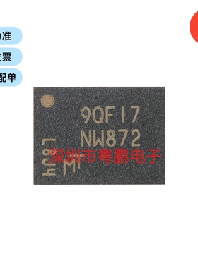 原装正品MT29F1G01ABAFDWB-IT：F UPDFN-8 1Gb NAND闪存存储器芯