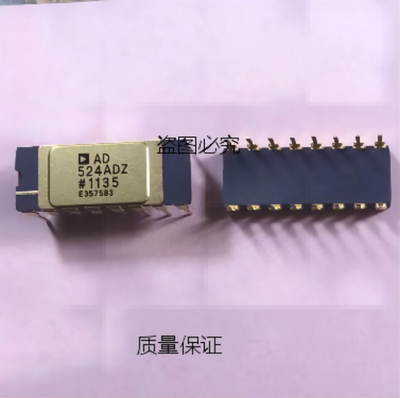 原装 AD524ADZ   CDIP-16  质量保证