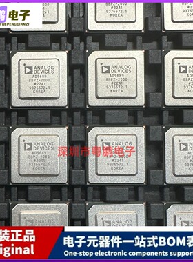 全新 AD9689BBPZ-2000 封装BGA196 模数转换器 - ADC 集成 IC芯片
