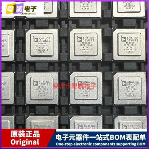 全新 AD9689BBPZ-2000 封装BGA196 模数转换器 - ADC 集成 IC芯片