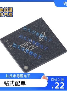 MT29F1G16ABBDAHC-IT:D 丝印NQ281 NQ28I BGA 全新原装现货