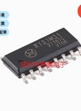 原装π131M31 SOIC-16 增强型ESD 3kVrms 10Mbps三通道数字隔离器