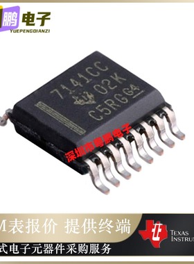 ISO7141CCDBQR 丝印7141CC 数字隔离器芯片 封装SSOP-16 原装正品