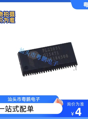 PL2303GC PL2303GL PL2303RA PL2303TA PL2303SA 全新原装