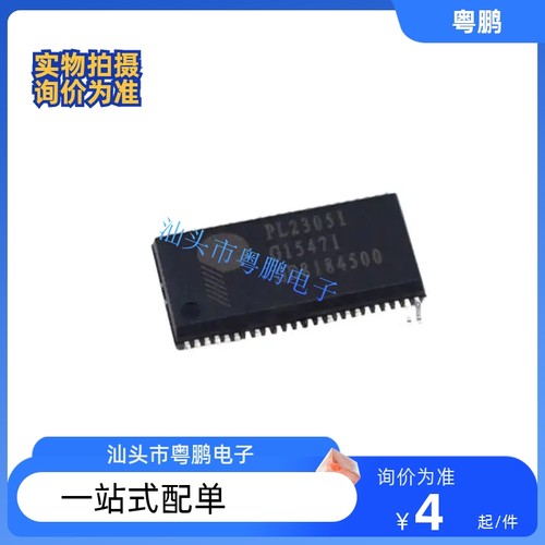 PL2303GC PL2303GL PL2303RA PL2303TA PL2303SA 全新原装