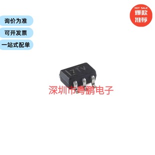 TPL0401A-10DCKR SC-70-6 有I2C接口128抽头单通道数字电位器