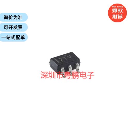 TPL0401A-10DCKR SC-70-6 有I2C接口128抽头单通道数字电位器