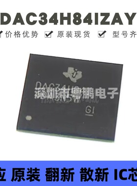 DAC34H84IZAY 封装BGA-196 16位数模转换器芯片 全新原装正品