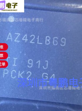 ADS42LB69IRGCT 丝印AZ42LB69 封装VQFPN-64 模数转换器芯片