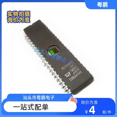 M27C4002-10F1 M27C4002-12F1 M27C4002-10F6  ST/意法   CDIP40