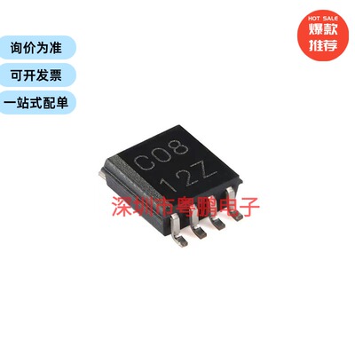 SN74LVC2G08IDCTRQ1 MSOP-8 汽车类双路2输入正与门芯片
