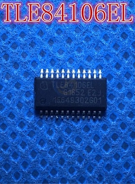 全新原装 TLE84106EL 贴片SSOP24 汽车电脑板驱动芯片 询价为准