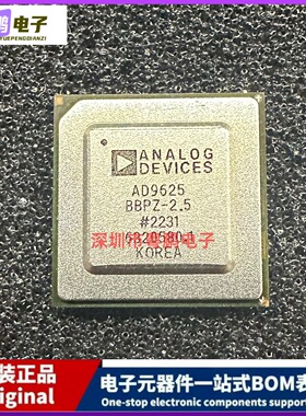 全新 AD9625BBPZ-2.5 封装BGA-196 模数转换器 - ADC 集成 IC芯片